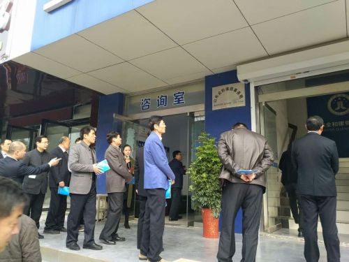 qq图片20161118165218.jpg