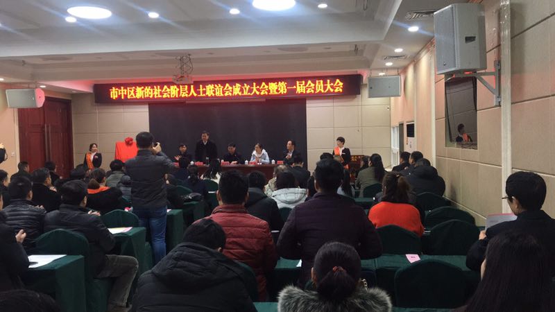 QQ图片20181212102401.jpg